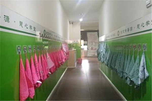 北京书香源教育